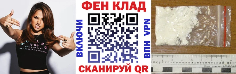 купить   blacksprut сайт  АМФЕТАМИН 97%  Богородицк 