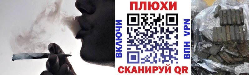hydra зеркало Богородицк ГАШИШ гарик