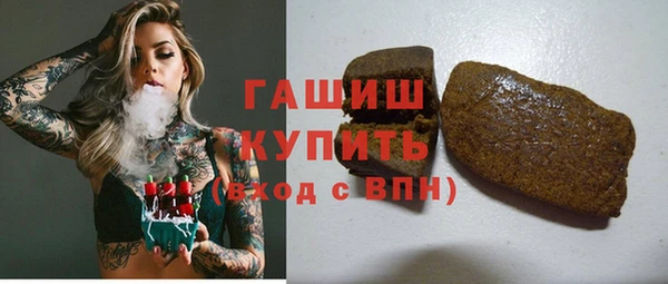 герыч Богданович