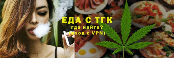 a pvp Богородицк