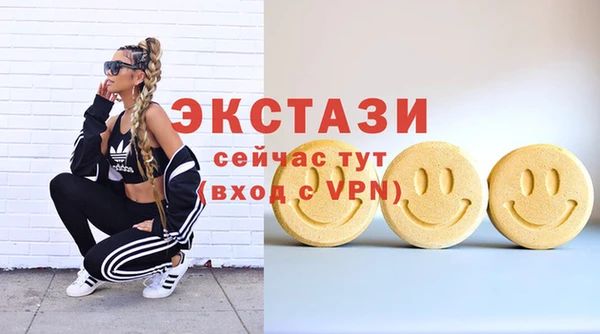 a pvp Богородицк
