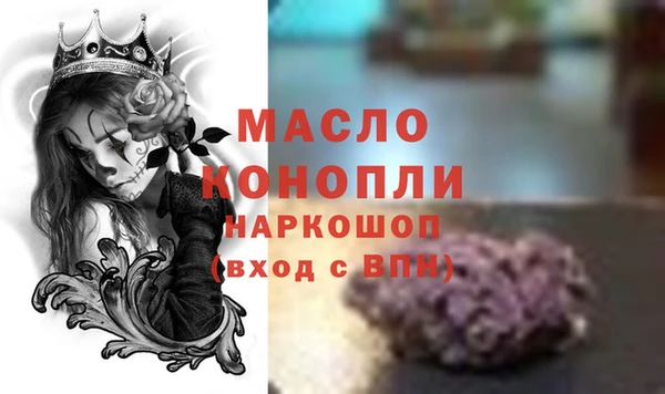 a pvp Богородицк