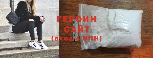 a pvp Богородицк