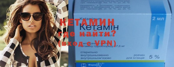 a pvp Богородицк