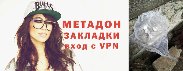 герыч Богданович