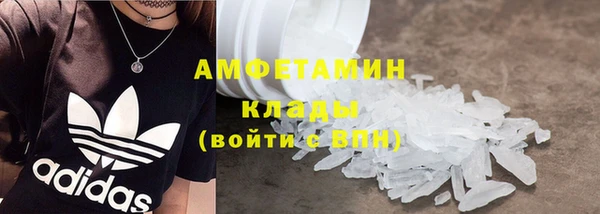 a pvp Богородицк