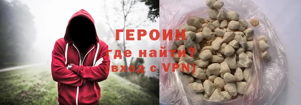a pvp Богородицк