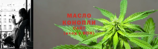 a pvp Богородицк