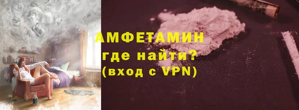 a pvp Богородицк