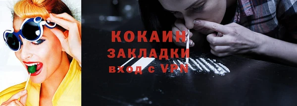 a pvp Богородицк