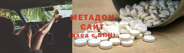 герыч Богданович