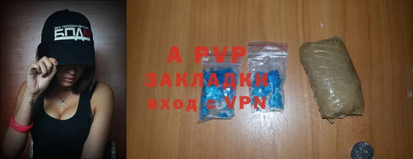 герыч Богданович