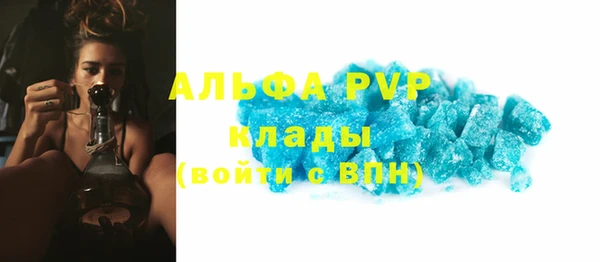 герыч Богданович