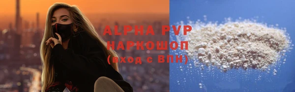 герыч Богданович