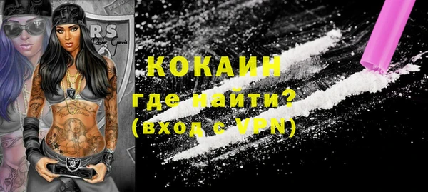 a pvp Богородицк