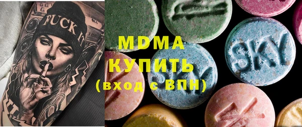герыч Богданович