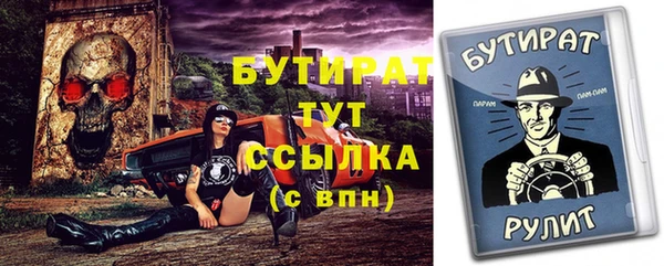 a pvp Богородицк
