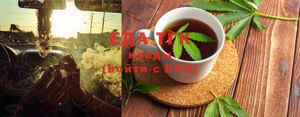 герыч Богданович