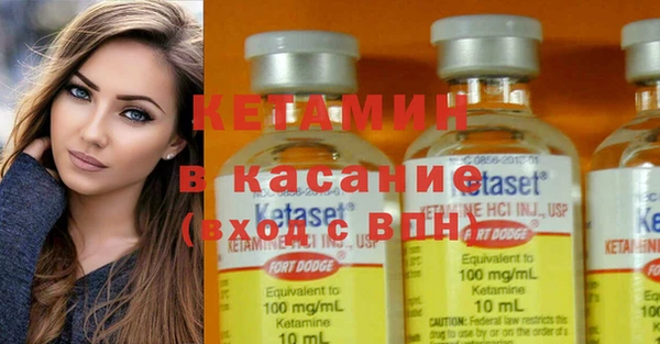 герыч Богданович