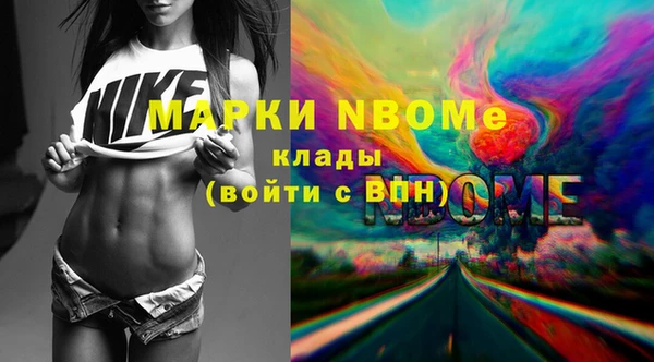 герыч Богданович