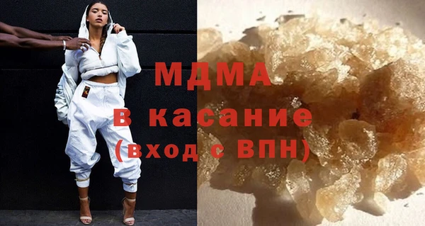 a pvp Богородицк