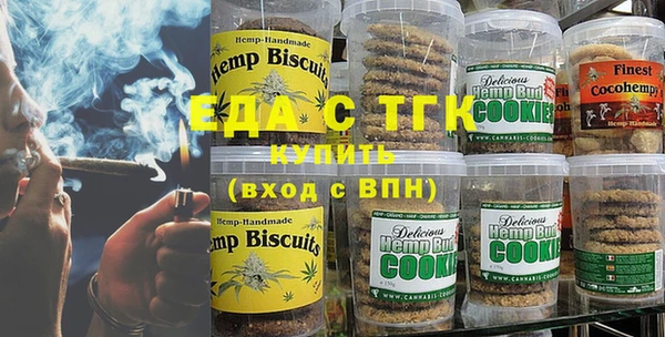 герыч Богданович