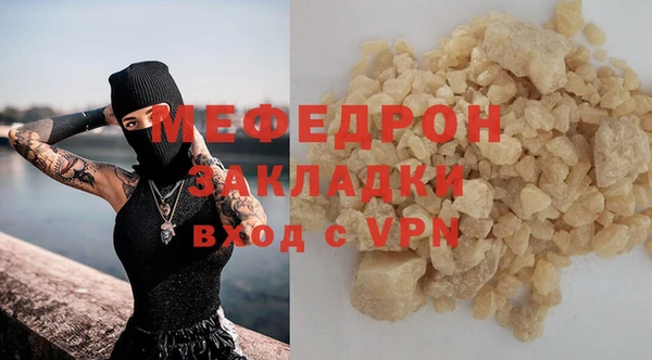 герыч Богданович