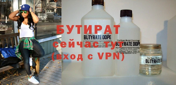 a pvp Богородицк