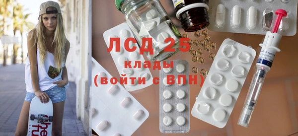 герыч Богданович
