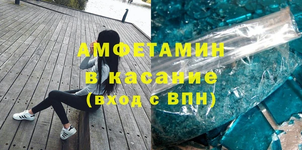 герыч Богданович