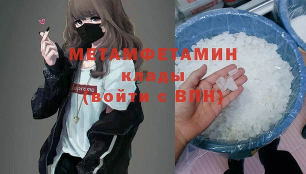 a pvp Богородицк