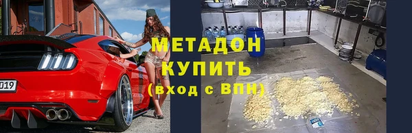 spice Богородск
