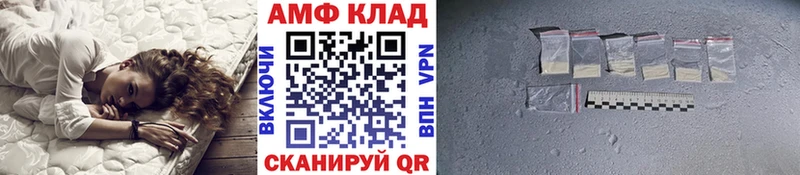 hydra сайт  Богородицк  Первитин мет 